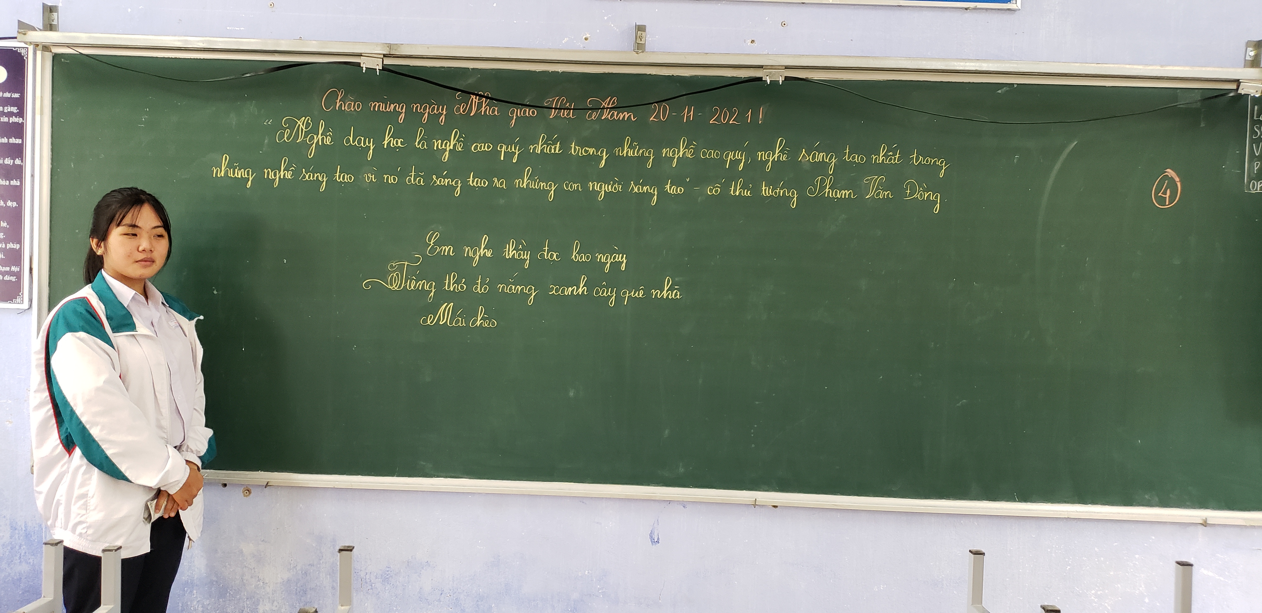 10A2.2