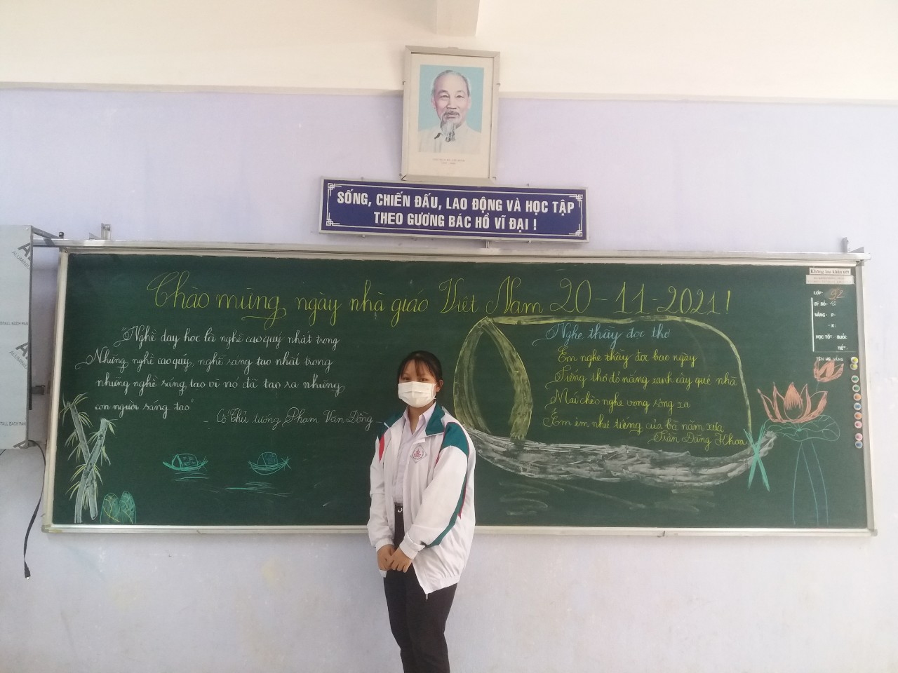 11C2.2