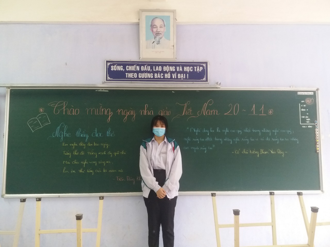 11C4.2