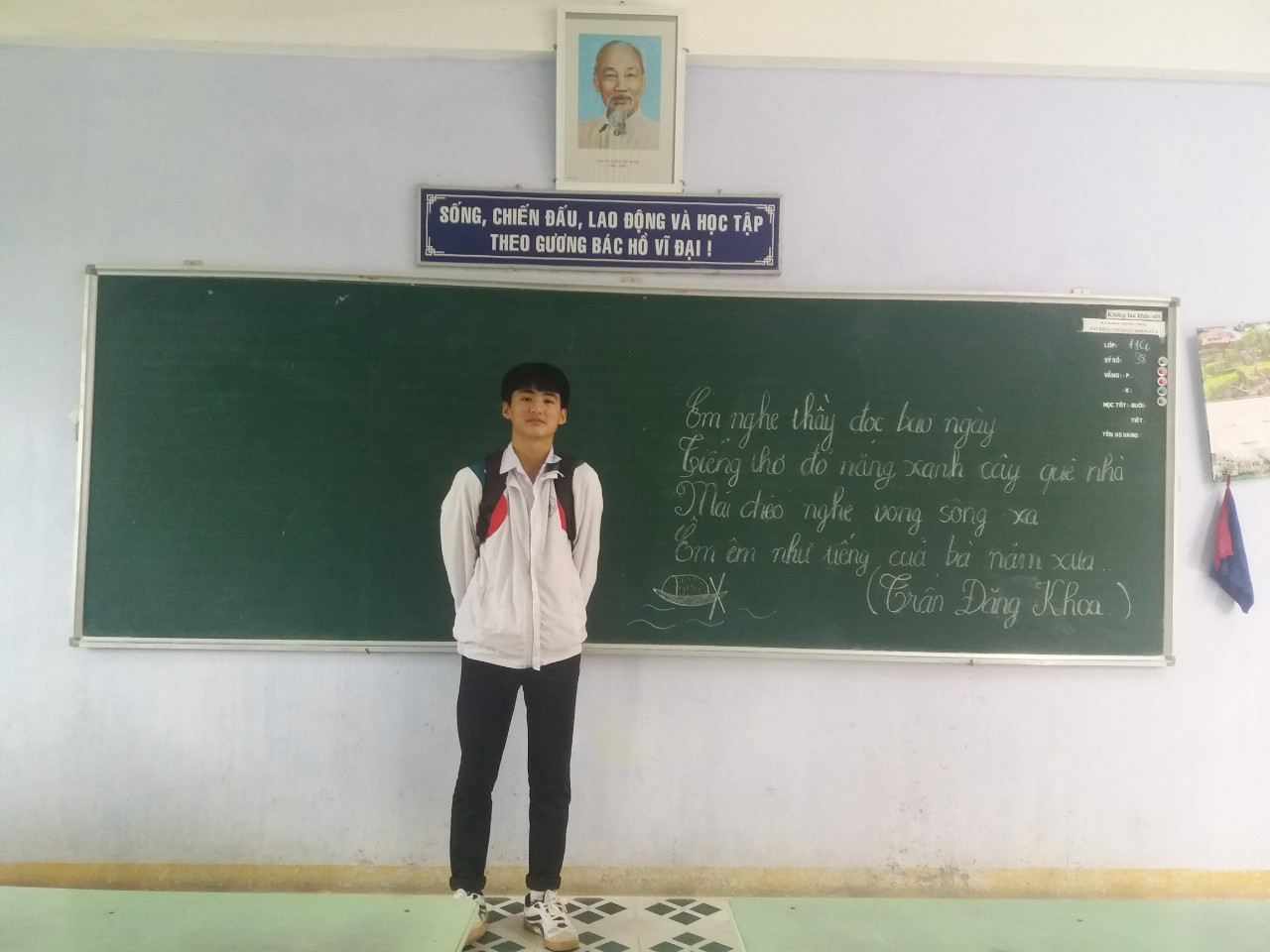 11C6.1