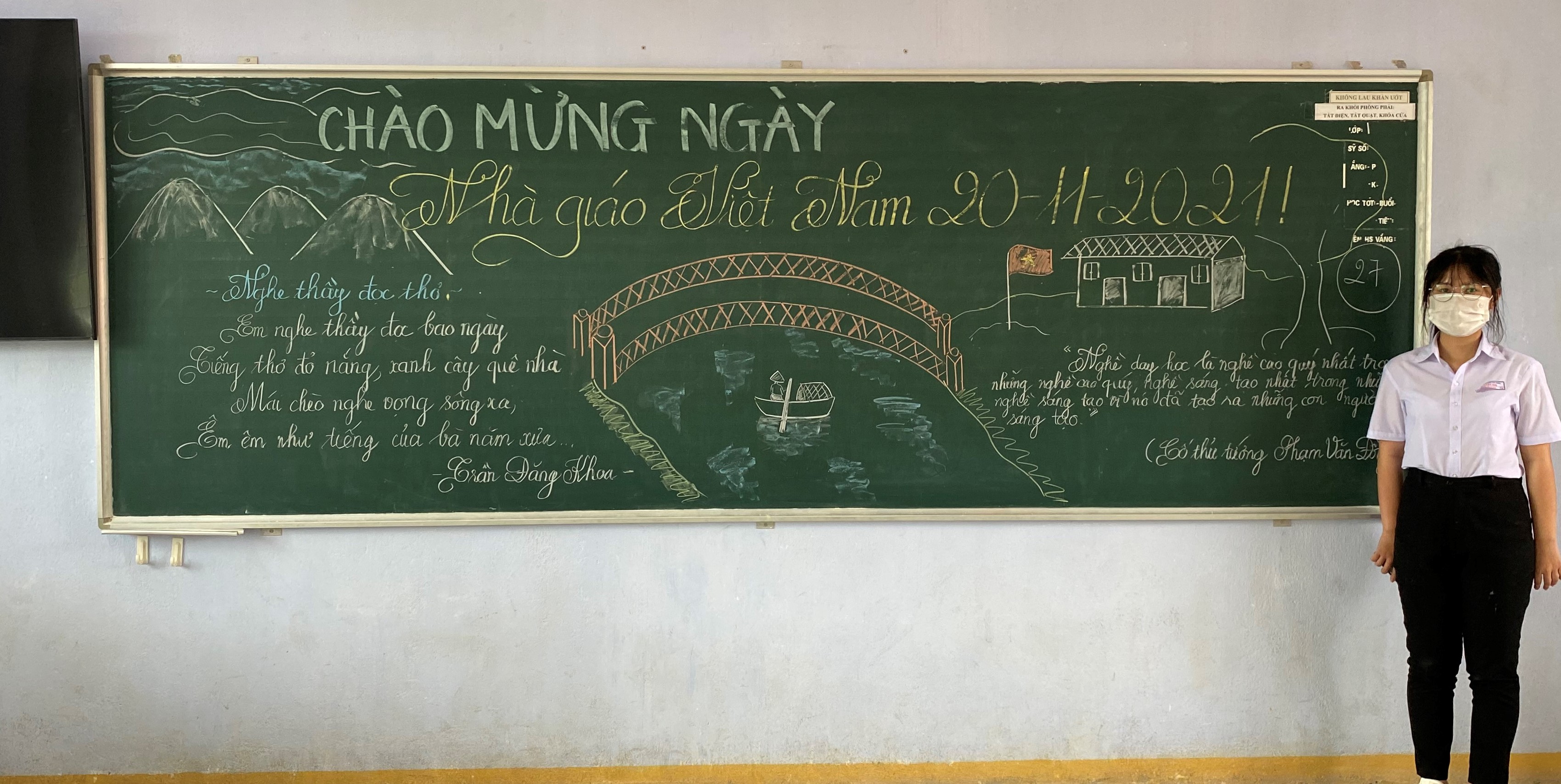 12B1.1