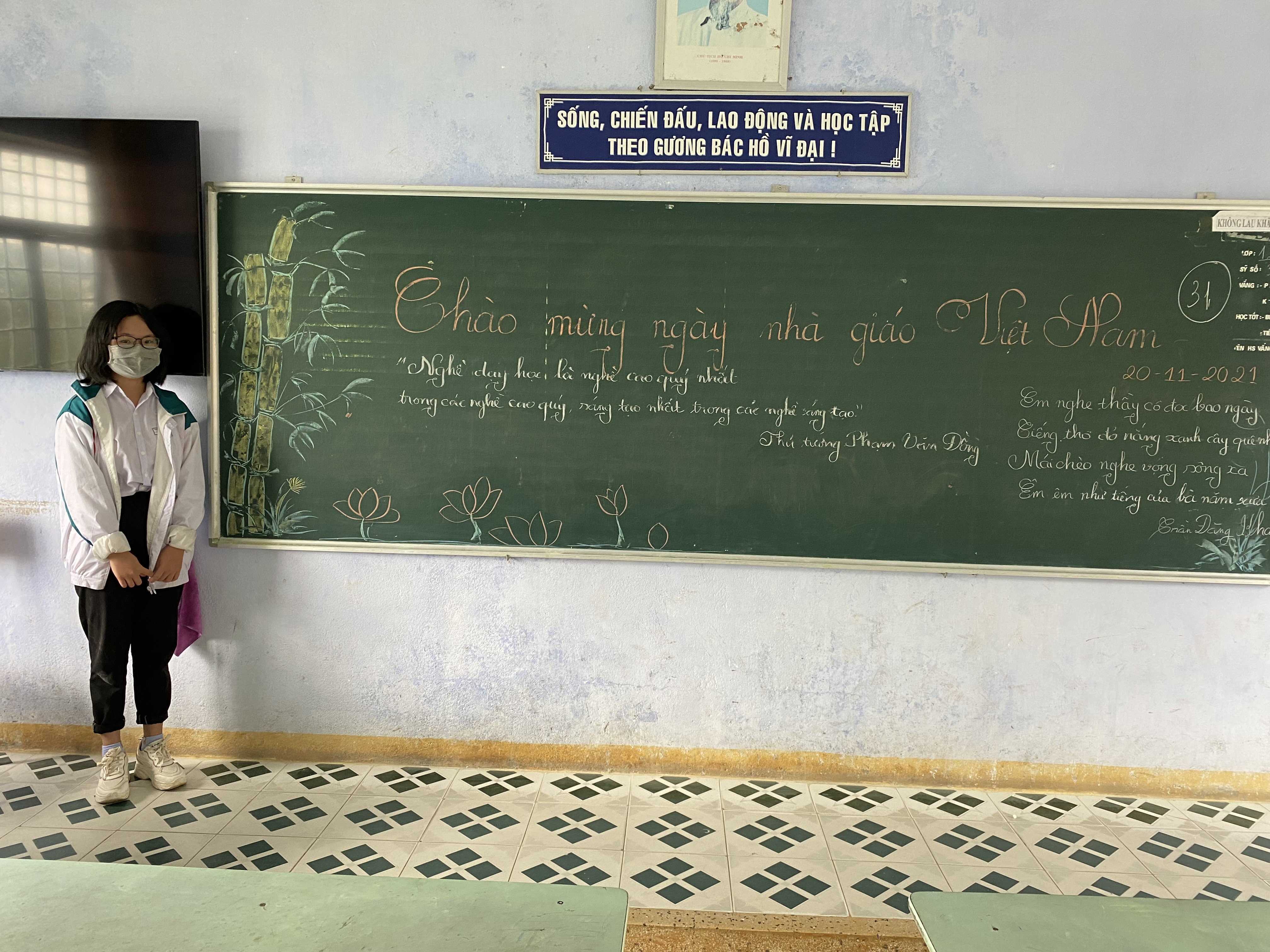 12B3.1
